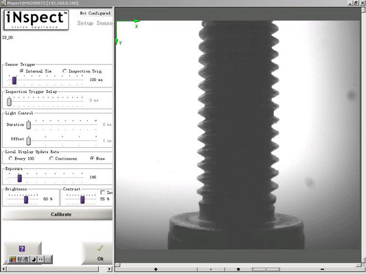 用戶軟件界面中參數設置